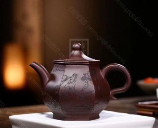 《八仙過?！? title=