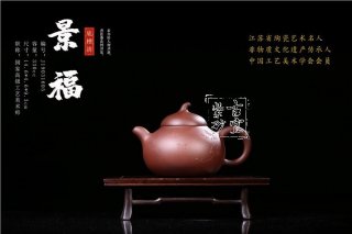 《景?！? title=