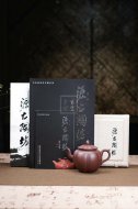 《荷趣》宜興紫砂壺助理工藝美術(shù)師手工茶壺茶具紫泥