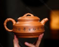 《雙線(xiàn)竹鼓》