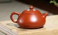 《文旦》宜興紫砂壺工藝美術師手工大師大紅袍泡茶器文旦