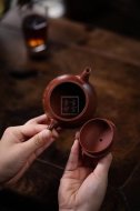 《秦權(quán)》