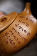 江南好，風(fēng)景舊曾諳【平蓋子冶】
