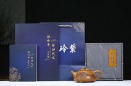 江南好，風(fēng)景舊曾諳【平蓋子冶】