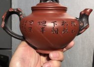 松報(bào)春