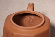 《八方來(lái)財(cái)》宜興紫砂壺工藝美術(shù)師手工金降坡泥泡茶壺茶具八方