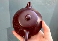 蘊(yùn)瓢