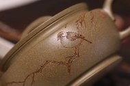 《大蘊(yùn)漢瓦》宜興紫砂壺助理工藝美術(shù)師手工刻繪茶壺茶具頂級(jí)蟹殼青漢瓦