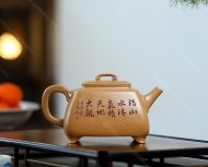 明遠(yuǎn)四方
